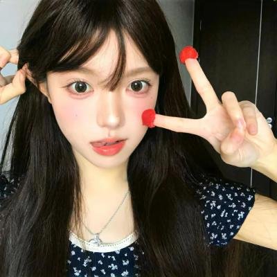 异轨姝途
